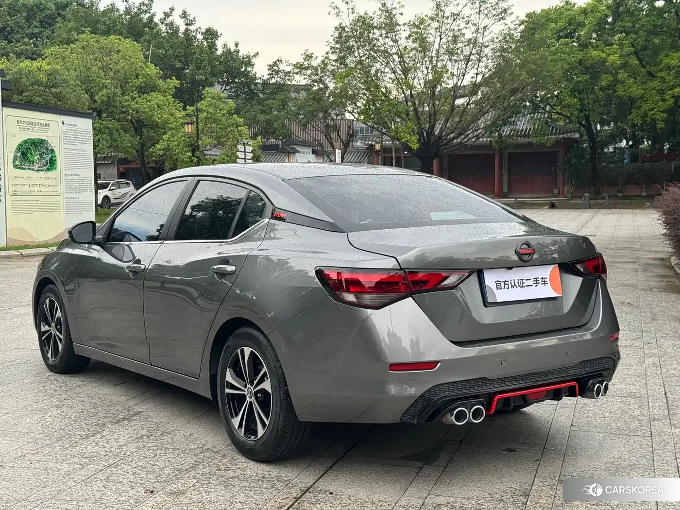 Nissan Sylphy 2021 Silver/gray из Китая, фото 5