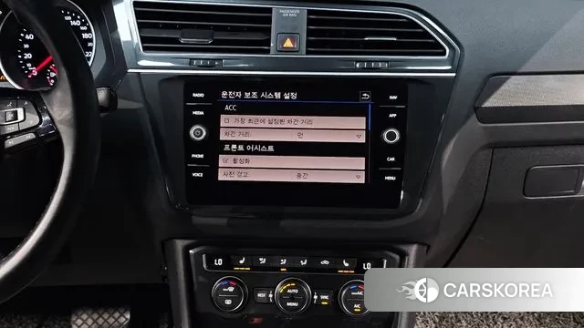 Volkswagen Tiguan second Generation 2020 Белый из Кореи, фото 5