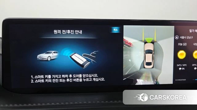 Genesis G80 (RG3) 2022 Черный из Кореи, фото 5