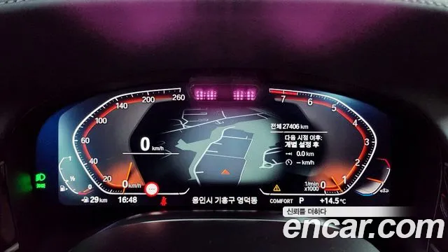 BMW 7 Series (G11) id 2682760 из Кореи 5