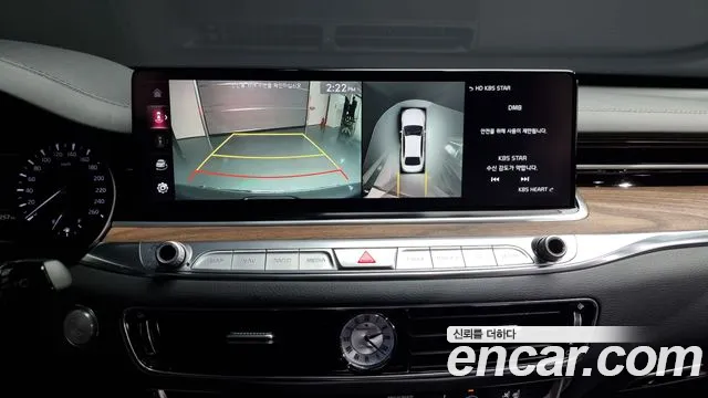 Kia The New K9 2nd generation id 2324058 из Кореи 5