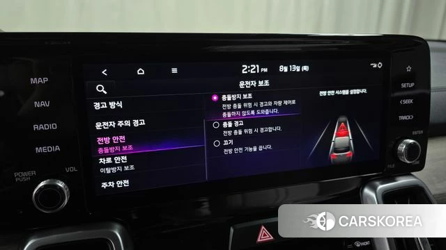 Kia Sorento 4th Generation 2022 Серый из Кореи, фото 5