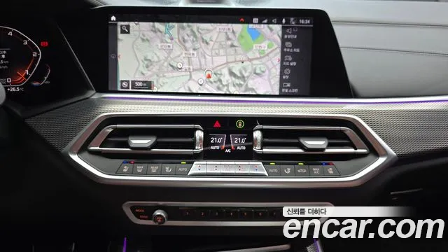 BMW X5 (G05) 2020 Белый из Кореи, фото 5