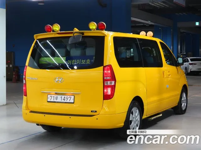 Hyundai The New Grand Starex id 2540357 из Кореи 5