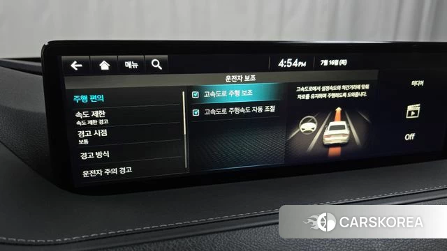 Genesis G80 (RG3) 2022 Серебристо-серый из Кореи, фото 5