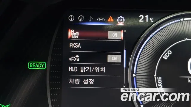 Lexus ES300h 7th generation id 2690579 из Кореи 5