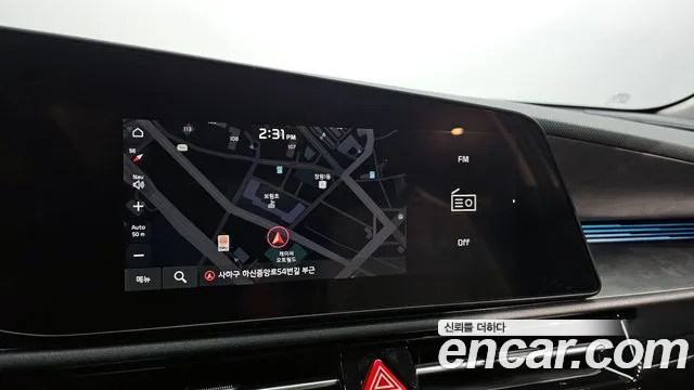 Kia Di Ol Nu Niro 2023 Серебряный из Кореи, фото 5