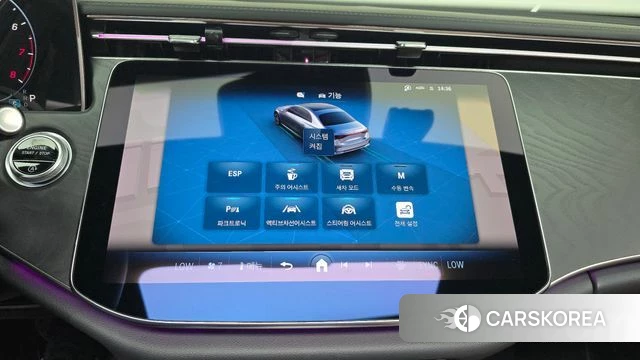 Mercedes-Benz E-Class W214 2024 Белый из Кореи, фото 5