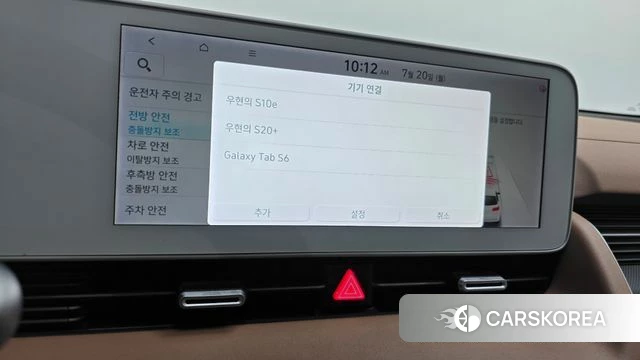Hyundai Ionic 5 2022 Серебристо-серый из Кореи, фото 5