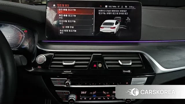 BMW 6 Series GT (G32) 2021 Белый из Кореи, фото 5