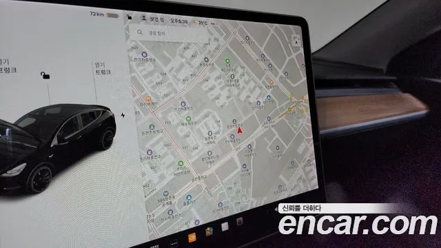 Tesla Model Y 2021 Черный из Кореи, фото 5