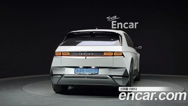 Hyundai Ionic 5 2023 Белый из Кореи, фото 5