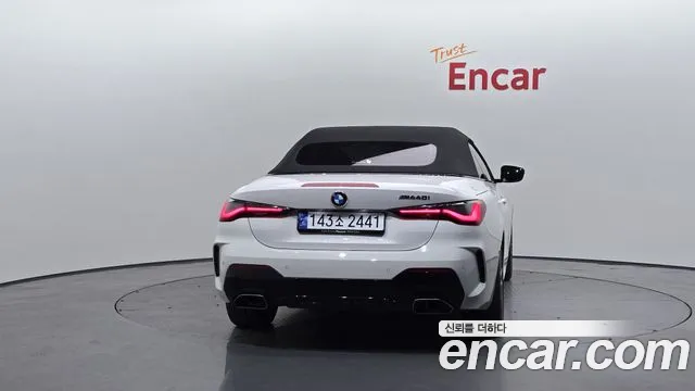 BMW 4 Series (G22) id 2699599 из Кореи 5