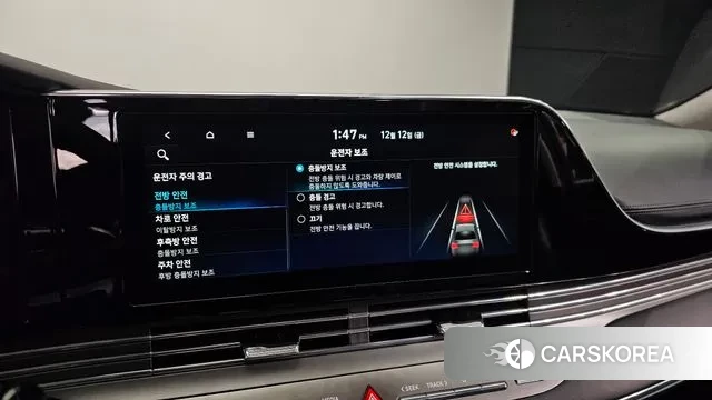 Hyundai The New Grandeur IG Hybrid 2020 Белый из Кореи, фото 5