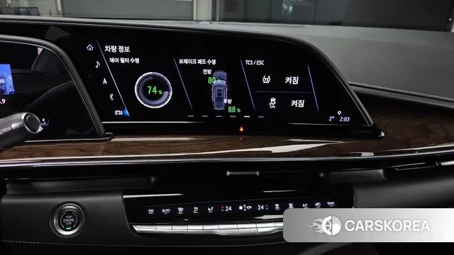 Cadillac Escalade 5th Generation 2021 Черный из Кореи, фото 5