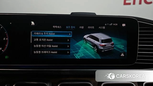 Mercedes-Benz GLS - Class X167 2021 Белый из Кореи, фото 5