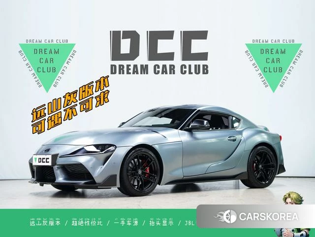 Toyota Supra 2022 Серебристо-серый из Китая, фото 5