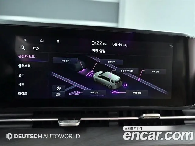 Kia Carnival 4th generation 2022 Черный из Кореи, фото 5