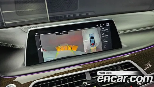 BMW 7 Series (G11) 2020 Серый из Кореи, фото 5