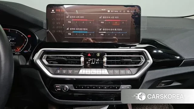 BMW X4 (G02) 2022 Серый из Кореи, фото 5