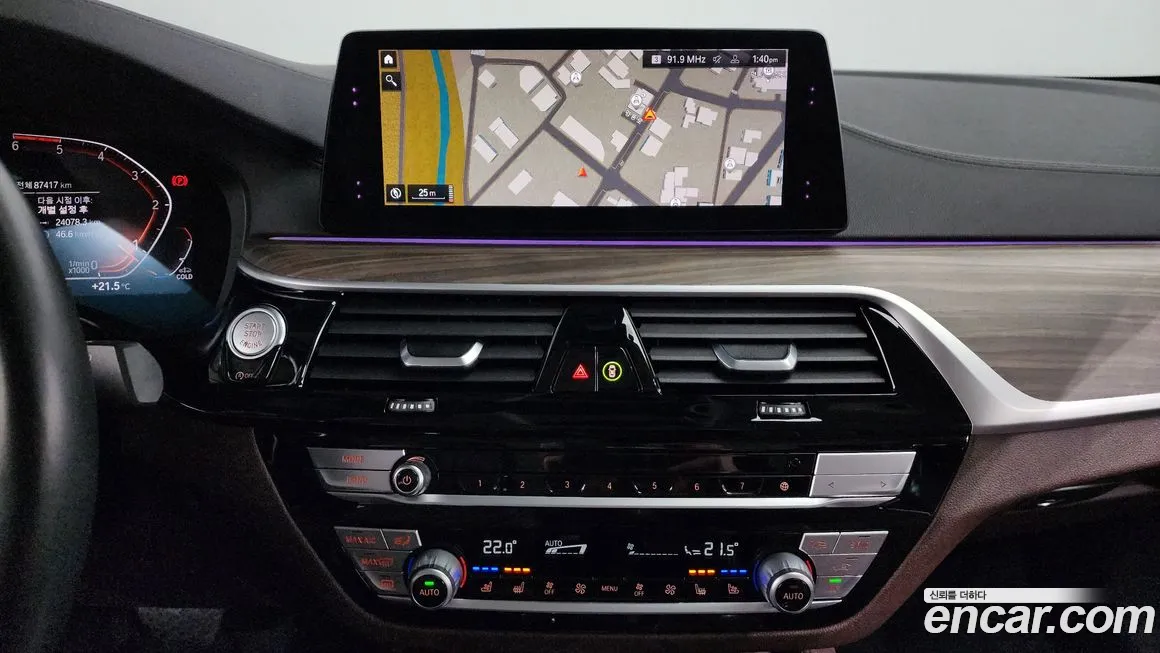 BMW 5 Series (G30) id 2009450 из Кореи 5