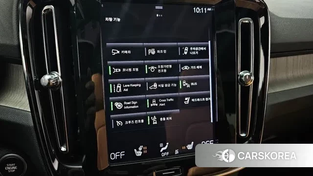 Volvo XC40 2020 Белый из Кореи, фото 5