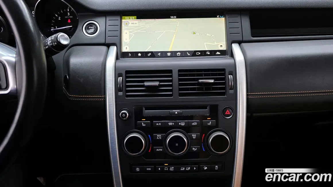 Land Rover Discovery Sports 2019 Белый из Кореи, фото 5