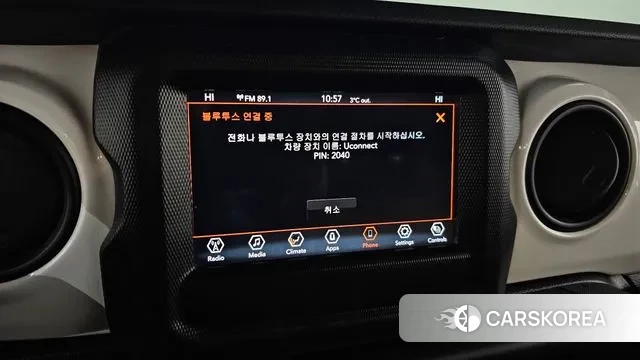 Jeep Wrangler (JL) 2021 Красный из Кореи, фото 5