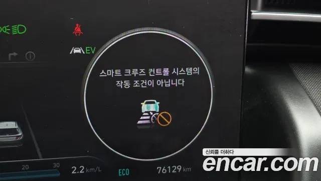 Hyundai Tucson Hybrid (NX4) 2021 Серый из Кореи, фото 5