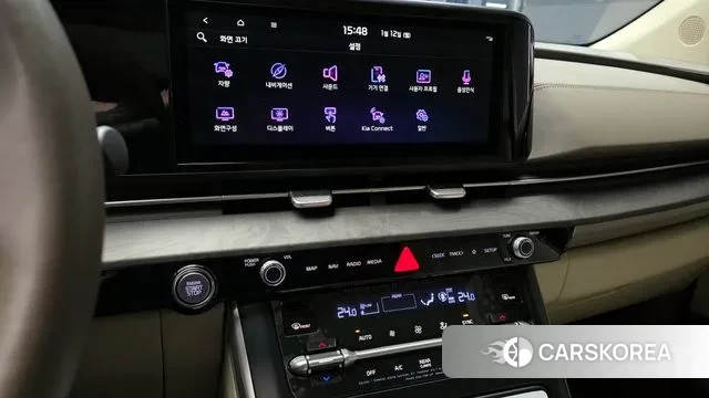 Kia Carnival 4th generation 2023 Белый из Кореи, фото 5