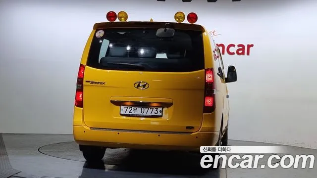 Hyundai The New Grand Starex id 2602163 из Кореи 5