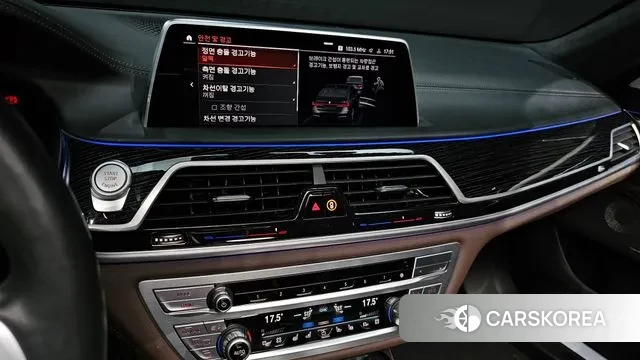 BMW 7 Series (G11) 2022 Черный из Кореи, фото 5