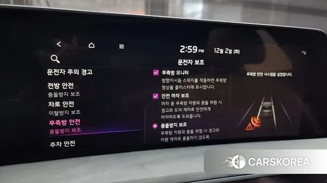 Kia K8 2021 Серый из Кореи, фото 5