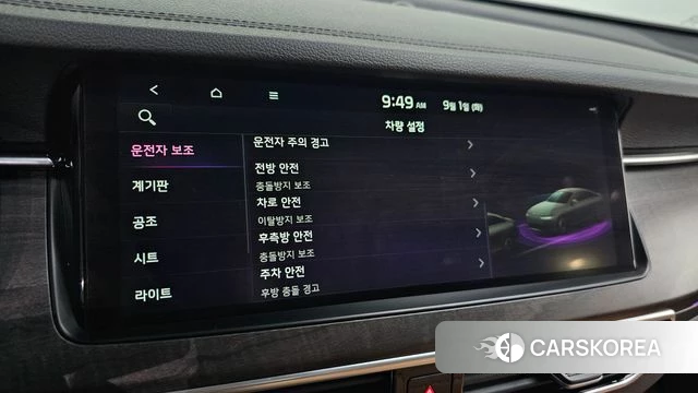 Kia K7 Premier 2020 Черный из Кореи, фото 5