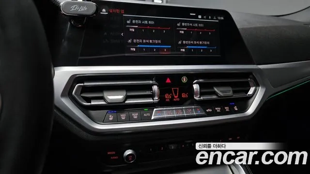 BMW 4 Series (G22) 2022 Белый из Кореи, фото 5