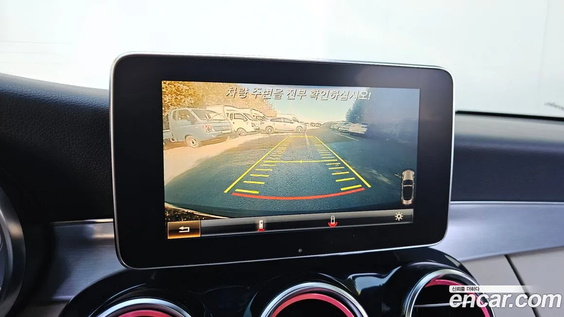 Mercedes-Benz C-Class W205 id 1971008 из Кореи 5