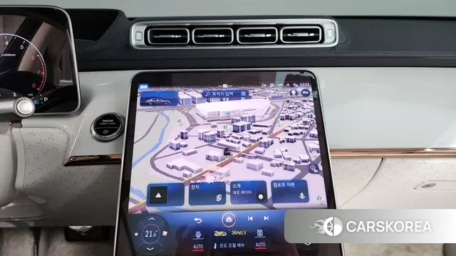 Mercedes-Benz S-Class W223 2023 Золотой из Кореи, фото 5