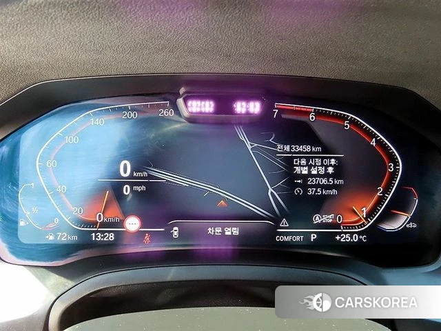 BMW 4 Series (G22) id 4457371 из Кореи 5