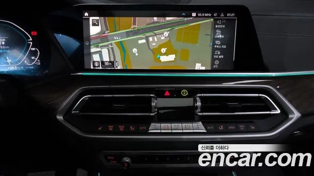 BMW X5 (G05) 2022 Белый из Кореи, фото 5