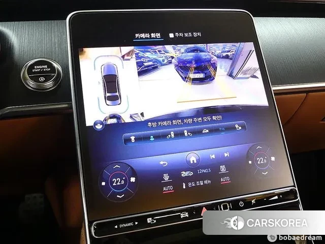 Mercedes-Benz S-Class W223 2023 Черный из Кореи, фото 5