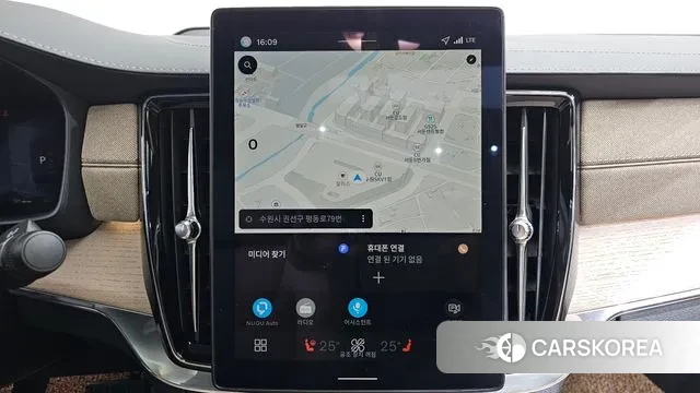 Volvo S90 2025 Белый из Кореи, фото 5