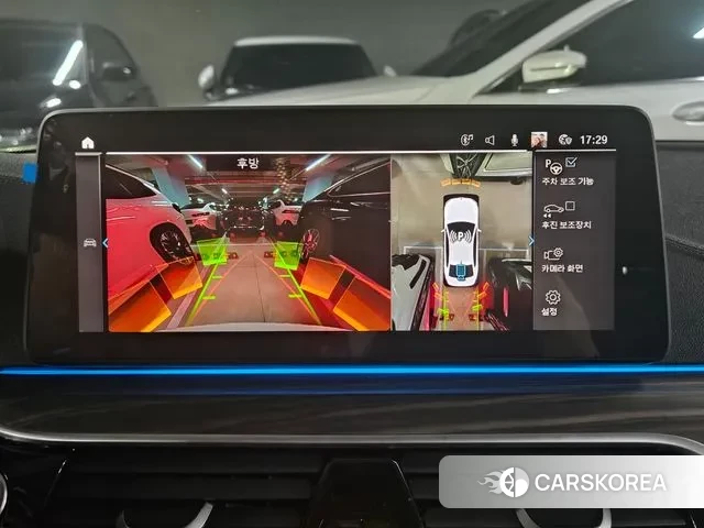 BMW 5 Series (G30) 2022 Белый из Кореи, фото 5