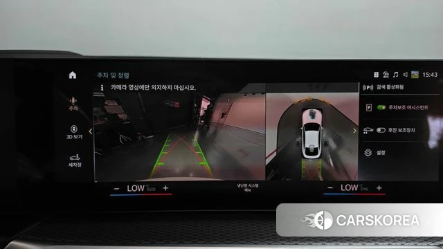 BMW i4 2022 Белый из Кореи, фото 5