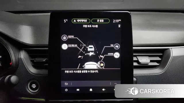 Renault Korea (Samsung) XM3 2022 Белый из Кореи, фото 5