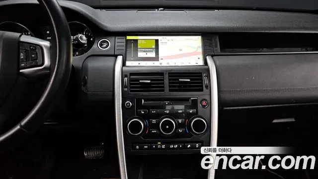 Land Rover Discovery Sports id 2717096 из Кореи 5