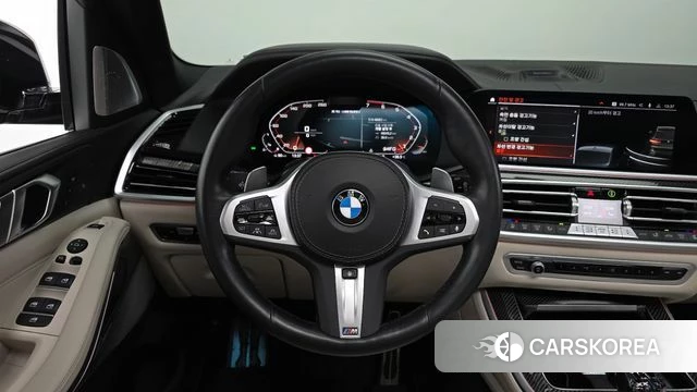 BMW X5 (G05) 2023 Песочный из Кореи, фото 5