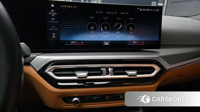 BMW 3 Series (G20) 2023 Цвет галактики из Кореи, фото 5