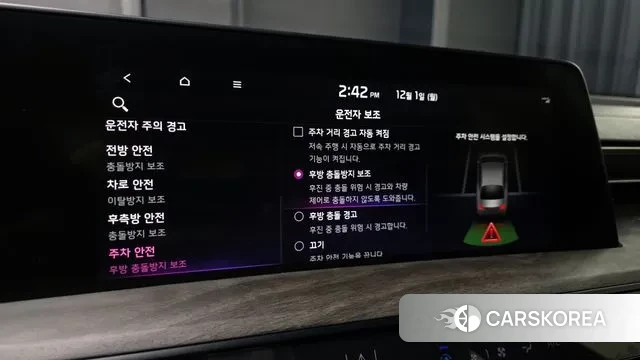 Kia K8 2021 Черный из Кореи, фото 5