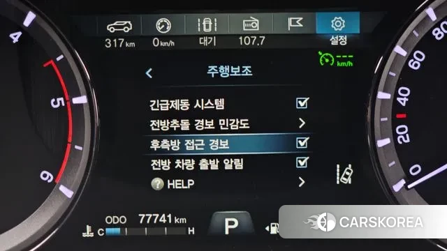 Ssangyong G4 Rexton 2020 Черный из Кореи, фото 5