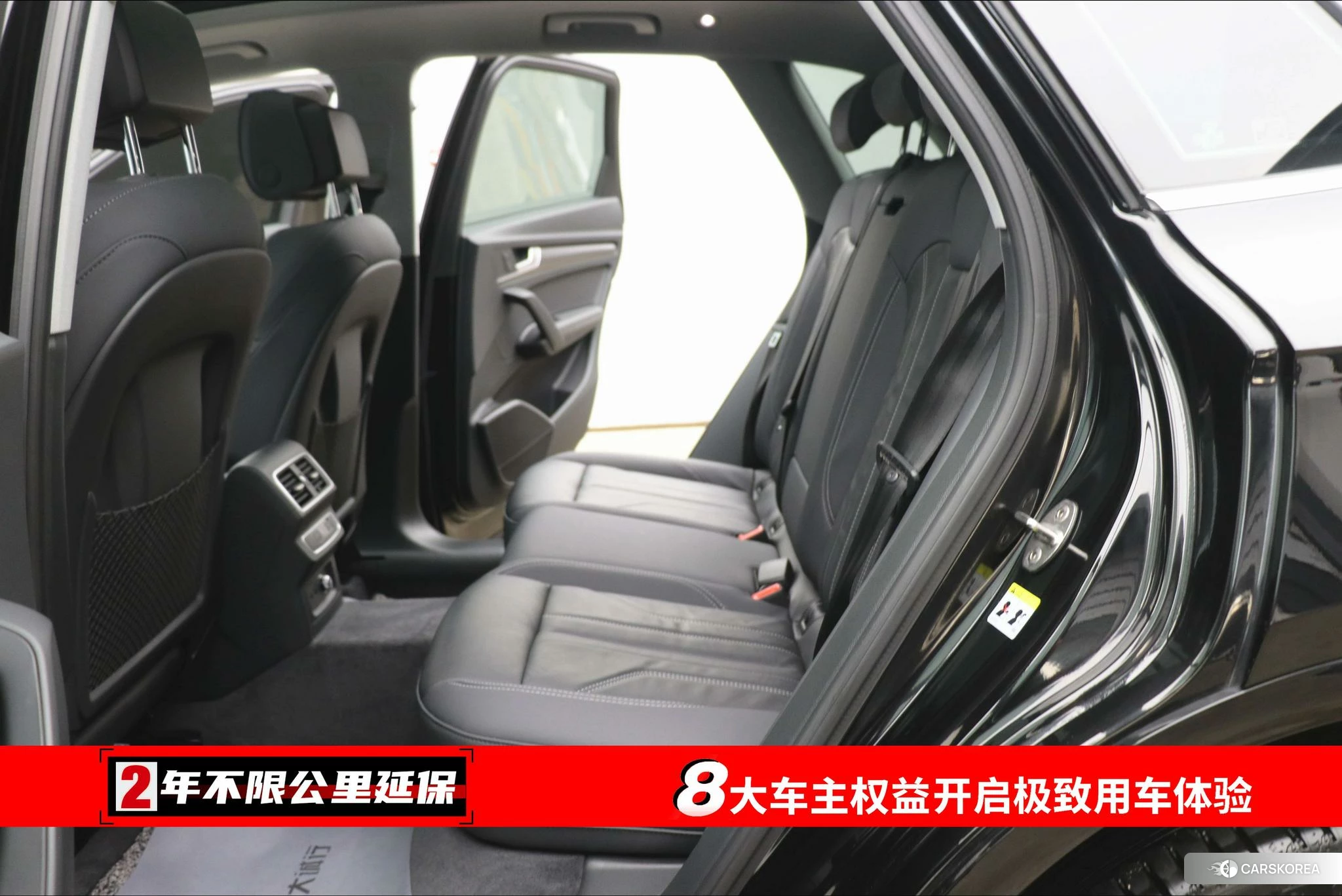 Audi Q5L 2022 Черный из Китая, фото 5